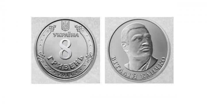 В Украине может появиться монета с Кличко (фото)