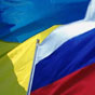 Украина ввела новую антидемпинговую пошлину в отношении РФ