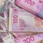Остаток денег в Госказначействе сократился на 2 млрд гривен