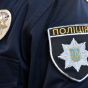 В киевской полиции дефицит штата больше, чем до реформ