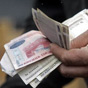 Российский рубль обвалился до минимума за два года