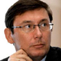 Луценко официально объявил выговор руководителю САП Холодницкому