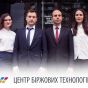Центр Биржевых Технологий — Черновцы идут к финансовой стабильности