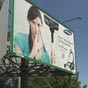 В течение июля в Киеве демонтировали тысячу незаконных рекламных объектов