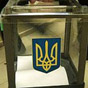 В ЦИК подсчитали, во сколько украинцам обойдутся выборы Рады и президента