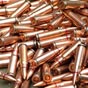 Украина запустит новое производство боеприпасов