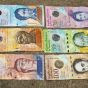 Венесуэла впервые за 15 лет разрешила менять валюту