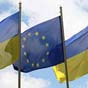Украина и ЕС подписали соглашение о миллиардной финпомощи