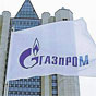 «Газпром» упал в рейтинге крупнейших энергокомпаний мира