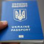 В Украине на днях выдадут 10-миллионный биометрический паспорт