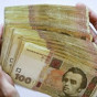 Альфа-Банк, Укргазбанк, ТАС, ОТП и другие: оформляйте депозит - выигрывайте до 20 тыс. грн от 
