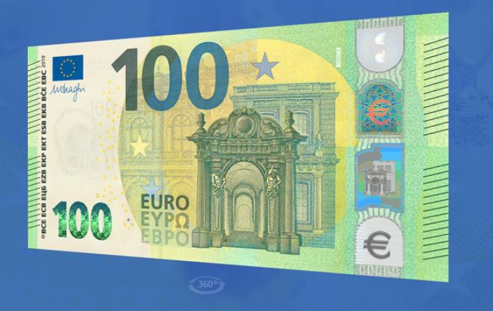 В Евросоюзе показали новые банкноты номиналом 100 и 200 евро (фото)