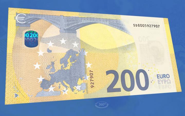 В Евросоюзе показали новые банкноты номиналом 100 и 200 евро (фото)
