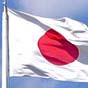 Япония предложит туристам электронные визы