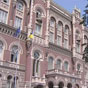 Украина присоединится к обмену финансовой информацией