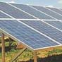 Укргаздобыча планирует построить солнечную электростанцию на одном из своих заводов