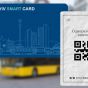 Для поездок на общественном транспорте в Киеве планируют закупить карты с PayPass