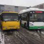 В Киеве начал курсировать первый электробус