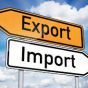 Украина расширила эмбарго на импорт российских товаров