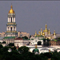 Киев направит на развитие туризма 219 миллионов гривен
