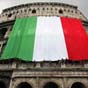 В Италии снижают пенсионный возраст и вводят «базовый доход» для неимущих