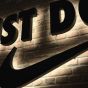 Еврокомиссия начала расследование против Nike