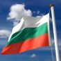 Болгария лишит 