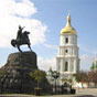 Киев стал самым дешевым европейским городом для туристов
