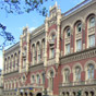 НБУ разрешил иностранным компаниям открывать счета в украинских банках