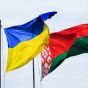 Укргазбанк возобновил программу льготного кредитования белорусской техники