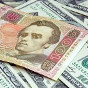 НБУ назвал оптимальный курс гривны к доллару