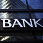 5.11.19 состоится конференция «Банковский сектор: зоны риска»
