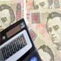 Глава Укроборонпрома назвал сумму зарплатного долга работникам