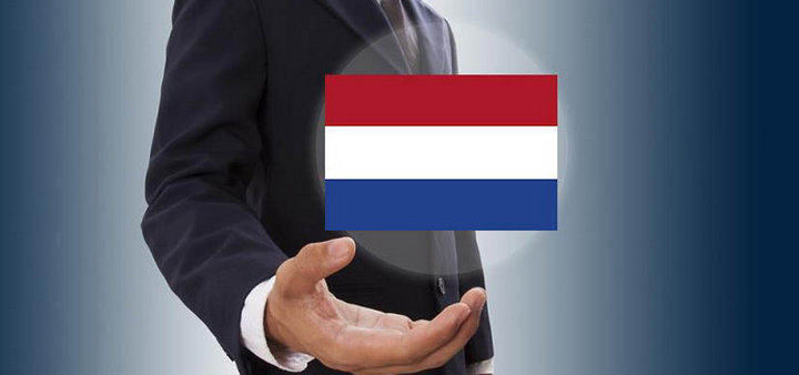Как зарегистрировать компанию в Нидерландах