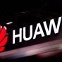 Опубликовано первое изображение флагманского Huawei P40