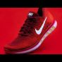 Компания Nike запатентовала кроссовки с блокчейном (видео)