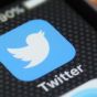 Twitter надеется привлечь $600 млн от продажи облигаций