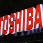 Toshiba планирует вывести на рынок технологию квантового шифрования