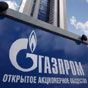 Добыча Газпрома в январе упала до минимума за три года из-за теплой погоды