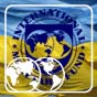 МВФ допускает увеличение кредита для Украины по новой программе
