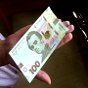 НБУ уточнил перечень валют, к которым устанавливается официальный курс гривны