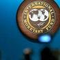 Fitch Ratings назвало сроки получения Украиной кредита от МВФ