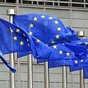Экономика стран ЕС сокращается рекордными со времен финансового кризиса темпами - Евростат