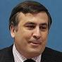 Саакашвили получил должность: Зеленский подписал указ