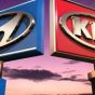 Hyundai и KIA собираются выпустить 25 новых моделей авто