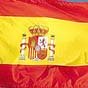 Правительство Испании объявило план спасения туризма на 4,26 миллиарда евро