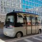 В пяти городах Европы испытают автономные беспилотные автобусы
