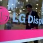 LG Display планирует разрабатывать растягивающиеся дисплеи