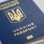 Украинцы получили вдвое меньше загранпаспортов, чем в прошлом году