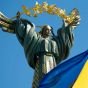 Ко Дню Независимости: три «кита» Украины